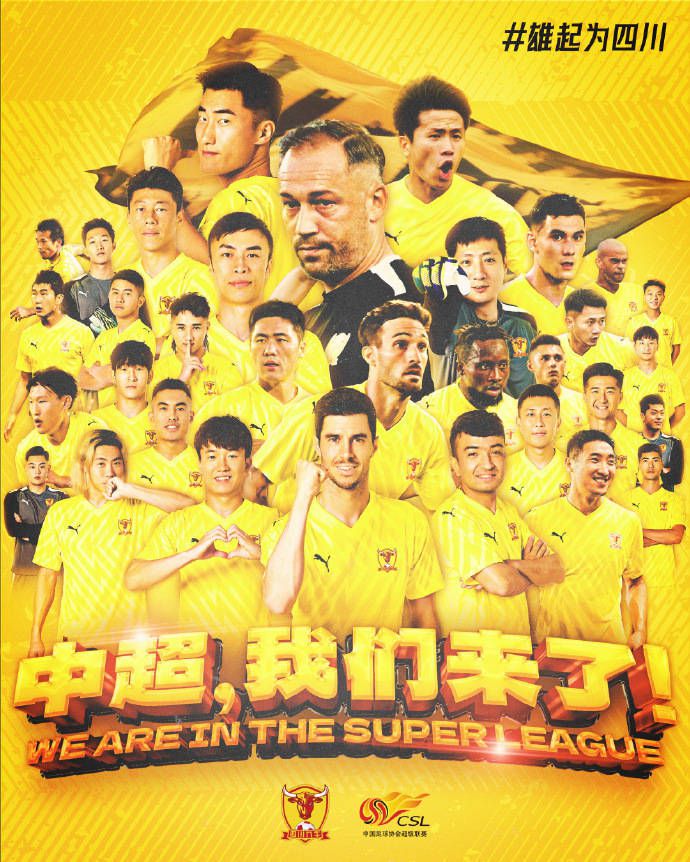 在今日曝光的“笑点得了”特别视频中，从心功夫小镇首次曝光，村民人才辈出，个个自带笑点