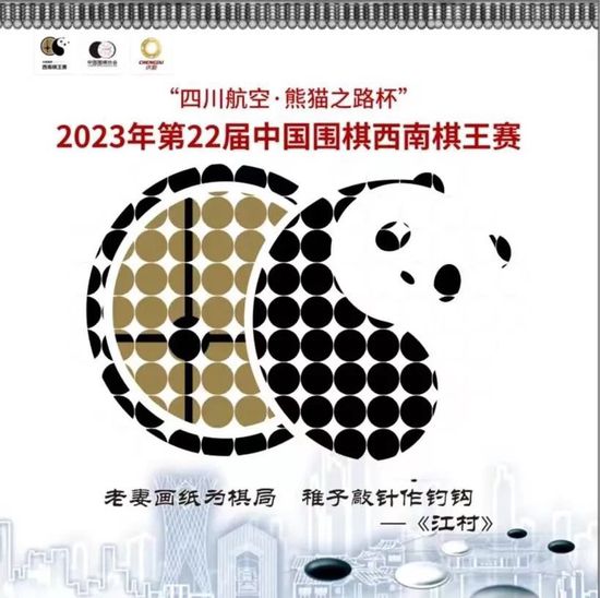 不但双手都没有任何武器，就连腰间也看不出携带着武器的样子。